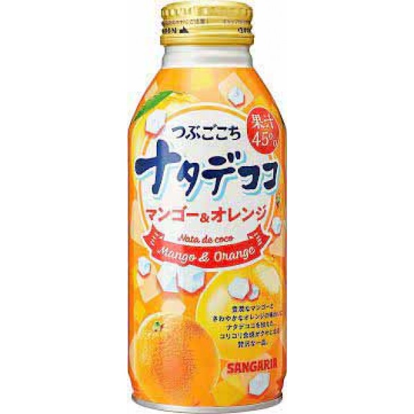 SANGARIA 粒粒椰果芒果橙汁